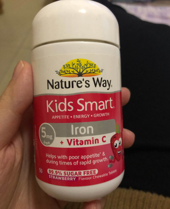 Natures Way宝宝补铁咀嚼片有改善胃口的作用吗 佳思敏宝宝补铁咀嚼片效果如何 Natures Way宝宝补铁咀嚼片有改善胃口的作用吗 佳思敏宝宝补铁咀嚼片效果如何