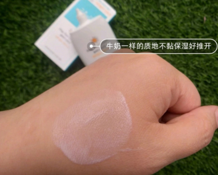 宫中秘策儿童防晒怎么样 宫中秘策儿童防晒使用测评