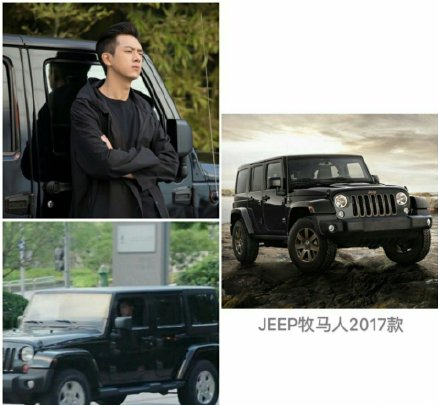 韩商言开的什么车 韩商言同款车多少钱 韩商言开的什么车 韩商言同款车多少钱