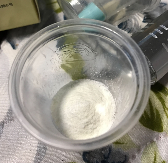 京儿益生菌冲泡溶解后是什么样的 京儿益生菌好不好