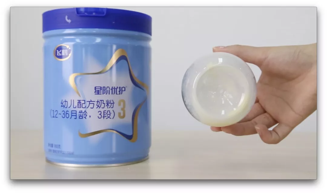 惠氏爱他美雅培美素佳儿飞鹤哪款好 惠氏爱他美雅培美素佳儿飞鹤奶粉测评