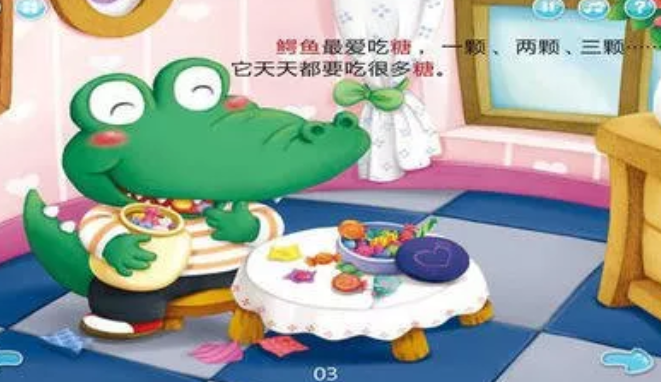 孩子吃糖上瘾怎么办 孩子吃糖上瘾怎么回事