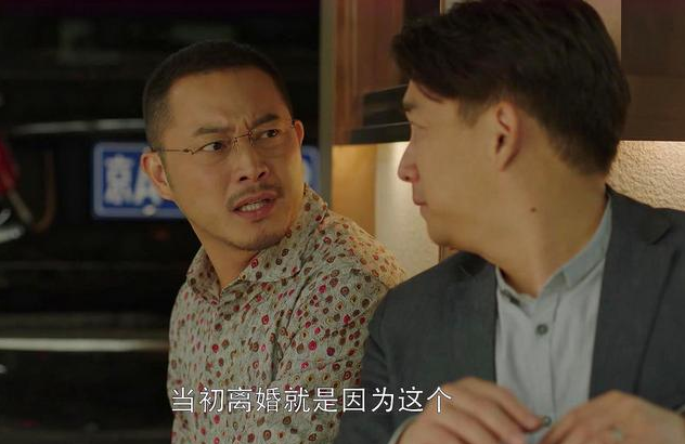 小欢喜英子喜欢谁 小欢喜英子爸妈为什么离婚 小欢喜英子喜欢谁 小欢喜英子爸妈为什么离婚