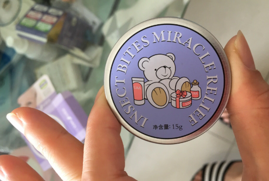 乐婴泉紫草膏好不好用 乐婴泉紫草膏能用多久