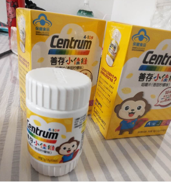 善存儿童复合维生素怎么样 善存儿童复合维生素试用测评