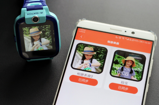 小寻Y1儿童手表怎么样 小寻Y1儿童手表使用测评