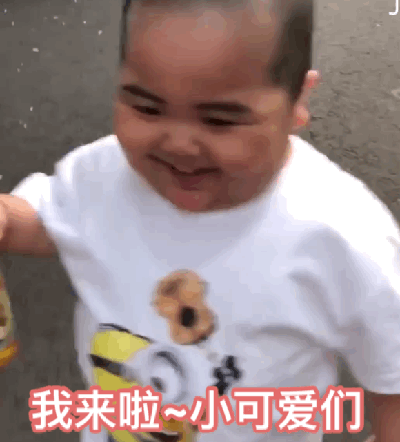 印尼小胖子gif表情包 印尼小胖子个人资料简介 印尼小胖子gif表情包 印尼小胖子个人资料简介