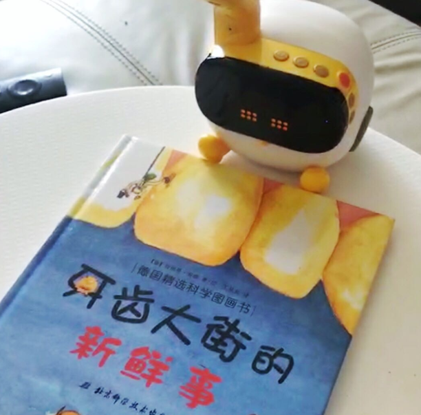 luka绘本机器人会读哪些绘本 lukababy阅读绘本机器人测评