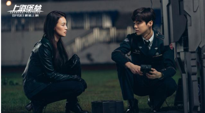 鹿晗《上海堡垒》什么时候上映 《上海堡垒》主题曲是什么 鹿晗《上海堡垒》什么时候上映 《上海堡垒》主题曲是什么