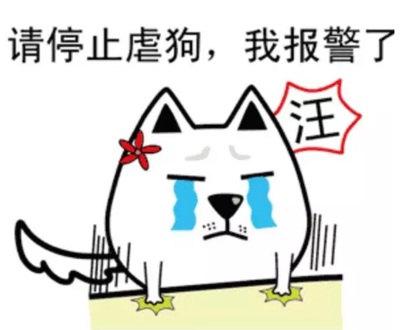 七夕单身说说心情短语 七夕单身狗说说配图 七夕单身说说心情短语 七夕单身狗说说配图