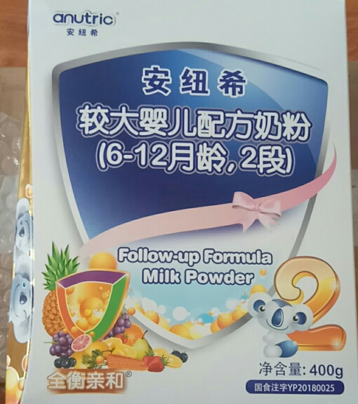安纽希婴儿奶粉2段怎么样 安纽希婴儿奶粉2段测评