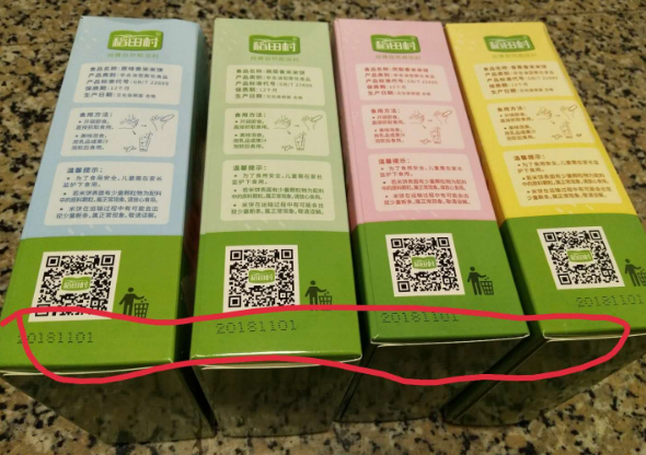 稻田村米饼怎么样 稻田村米饼试用测评