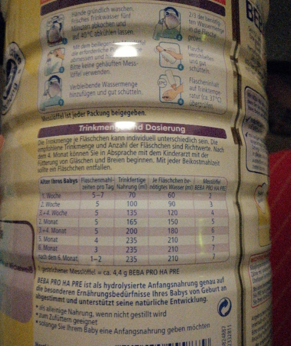 雀巢BEBA婴幼儿奶粉冲泡会不会挂壁 雀巢BEBA婴幼儿奶粉喝了上火吗