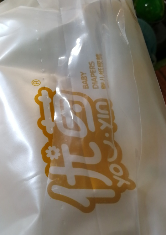 优茵超薄婴儿纸尿裤怎么样 优茵超薄婴儿纸尿裤试用测评