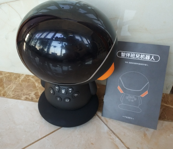 ZIB智伴机器人怎么样 ZIB智伴机器人使用测评