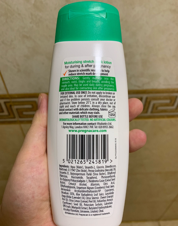 Pregnacares妊娠纹修复乳怎么样 Pregnacares妊娠纹修复乳试用测评 Pregnacares妊娠纹修复乳怎么样 Pregnacares妊娠纹修复乳试用测评