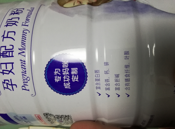 贝因美孕妇奶粉粉质细腻吗 贝因美孕妇奶粉冲泡会不会起坨