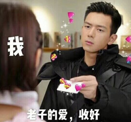 韩商言佟年第几集和好 韩商言求婚是什么时候