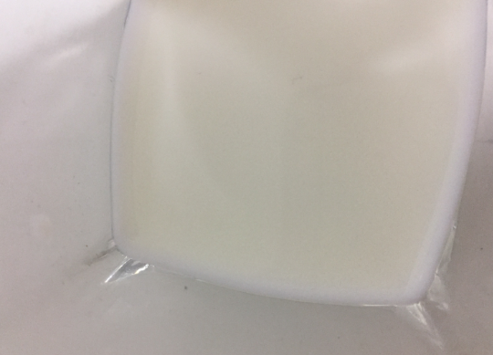 完达山世纪贝贝奶粉3段配方怎么样 完达山世纪贝贝奶粉3段测评