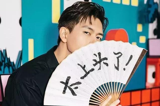 李现粉丝名叫什么 李现现在有多火