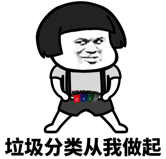 湿纸巾是属于什么垃圾 湿纸巾是干垃圾还是湿垃圾 湿纸巾是属于什么垃圾 湿纸巾是干垃圾还是湿垃圾