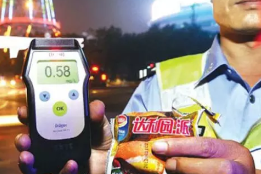 吃蛋黄派查出酒驾真的吗 吃哪些食物会被查出酒驾
