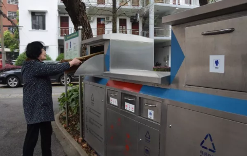 长沙垃圾分类什么时候开始 长沙垃圾分类标准是什么