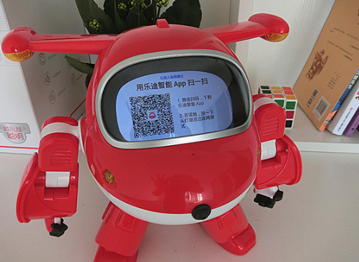 乐迪机器人有哪些功能 乐迪机器人怎么样