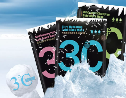 用过的面膜属于什么垃圾 用过的面膜是干垃圾还是湿垃圾