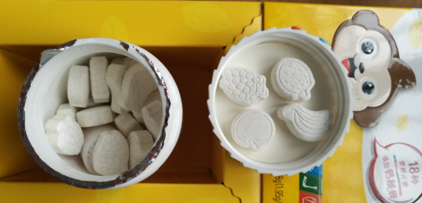 善存儿童复合维生素好吃吗 善存儿童复合维生素是什么口味的