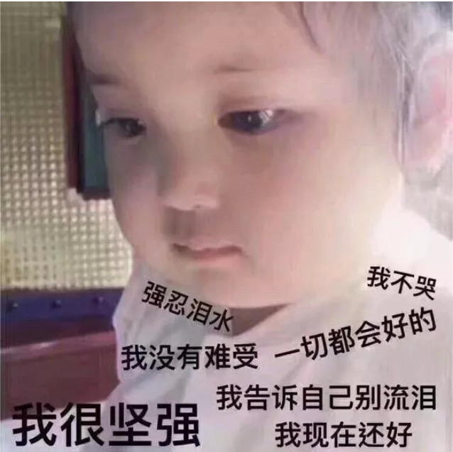 90后已经消失在朋友圈是怎么回事 90后为什么不爱发朋友圈了