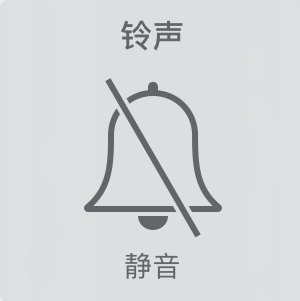 手机最舒服的设置是什么 手机什么状态感觉最舒服 手机最舒服的设置是什么 手机什么状态感觉最舒服