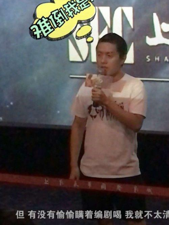 敖丙的锤子叫海盐珍珠蚌是什么梗 敖丙的锤子叫海盐珍珠蚌是真的吗 敖丙的锤子叫海盐珍珠蚌是什么梗 敖丙的锤子叫海盐珍珠蚌是真的吗