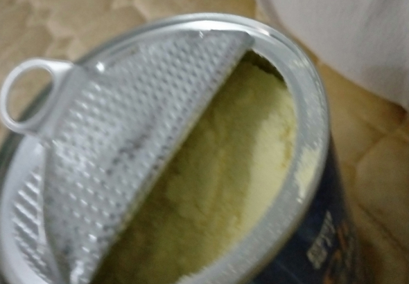 爱思诺金典名作奶粉好喝吗 爱思诺金典名作奶粉怎么冲泡比较好 爱思诺金典名作奶粉好喝吗 爱思诺金典名作奶粉怎么冲泡比较好