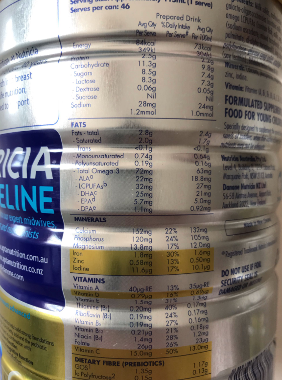 爱他美白金版和普通版区别 新西兰爱他美白金版3段配方怎么样