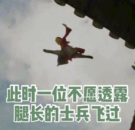 刘亦菲花木兰表情包图片 刘亦菲花木兰妆容图