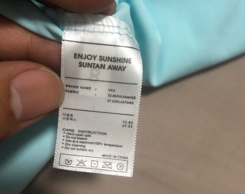 vvc儿童防晒衣怎么样 vvc儿童防晒衣适合年龄段