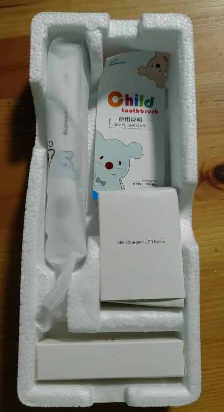 舒宁儿童电动牙刷好用吗 舒宁儿童电动牙刷使用感受