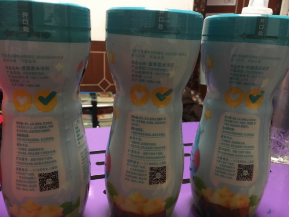 婴乐谷泡芙好吃吗 婴乐谷泡芙会不会特别甜