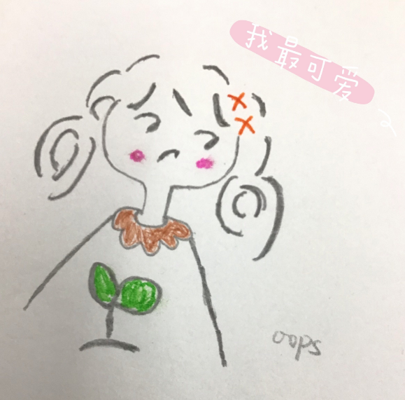 七夕与我无关说说 七夕与我无关心情感慨 七夕与我无关说说 七夕与我无关心情感慨