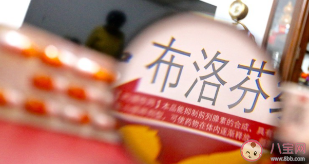 退烧药为何多地缺货一药难求 怎样正确服用退烧药