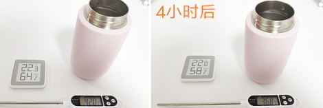 米兔儿童保温杯怎么样 米兔儿童保温杯使用测评