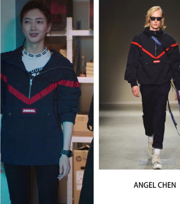 江疏影电竞少女风穿搭 全职高手江疏影衣服大全