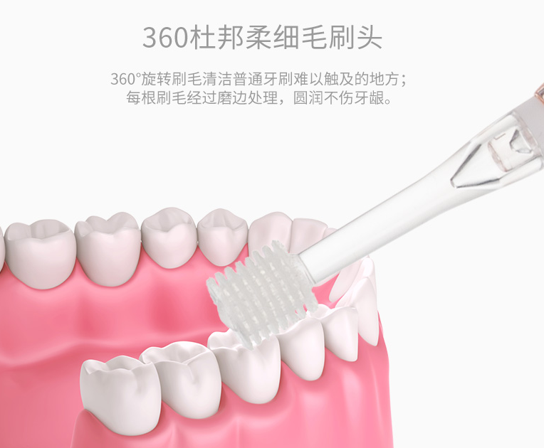 MDB儿童电动牙刷怎么组装 MDB儿童电动牙刷组装方法是什么