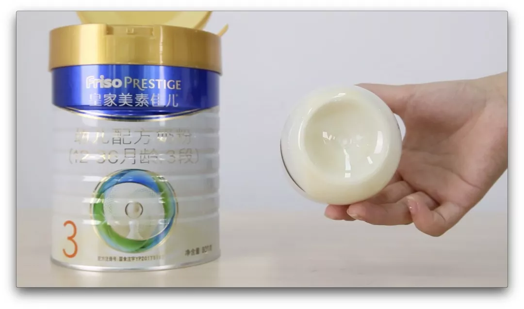 惠氏爱他美雅培美素佳儿飞鹤哪款好 惠氏爱他美雅培美素佳儿飞鹤奶粉测评