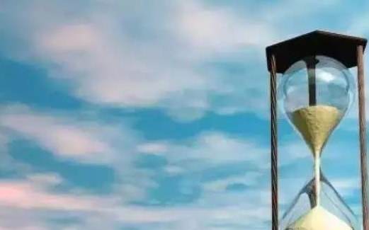 上半年再见下半年加油心情说说 再见上半年你好下半年图片带字