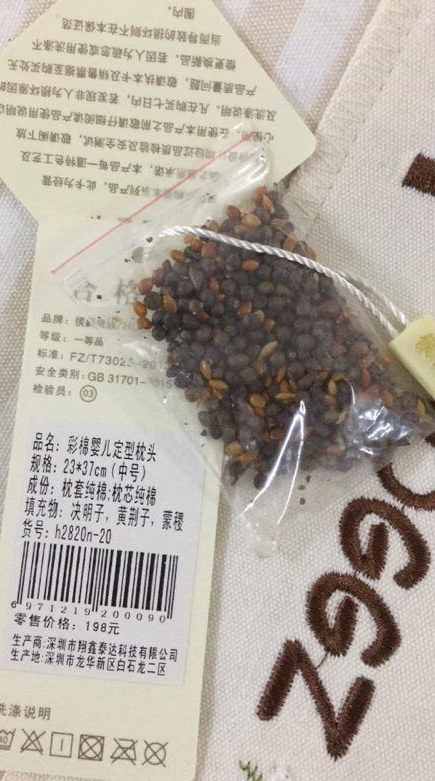 侯爵贵族宝宝枕头里面填充物是什么 侯爵贵族宝宝枕头好用吗