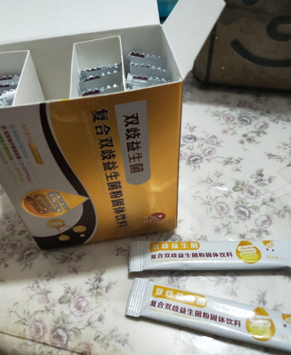 金双歧婴幼儿益生菌效果如何 金双歧婴幼儿益生菌有用吗