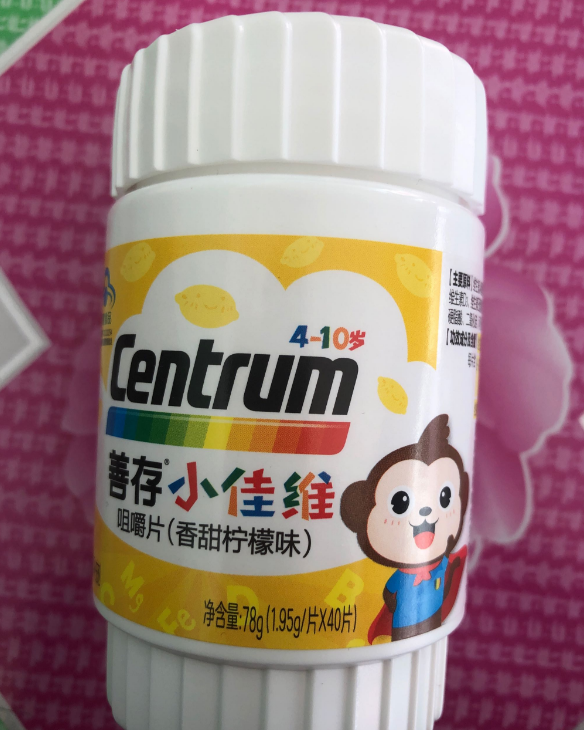 善存儿童复合维生素有哪几种形状 善存儿童复合维生素使用感受