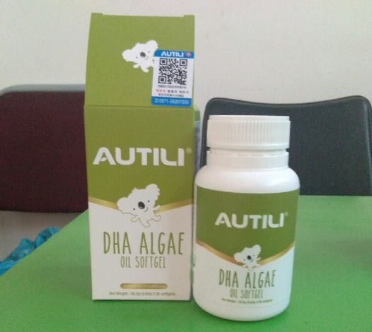 澳特力DHA味道怎么样 澳特力DHA使用测评 澳特力DHA味道怎么样 澳特力DHA使用测评